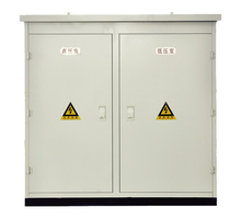 ZGS11 photovoltaic double split box-type substation Wind power generation Combined Transformer.